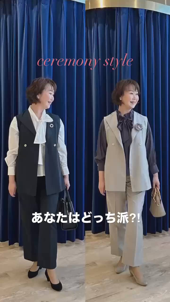 2025.02.04 あなたはどっち派⁈セレモニースタイル サムネイル画像