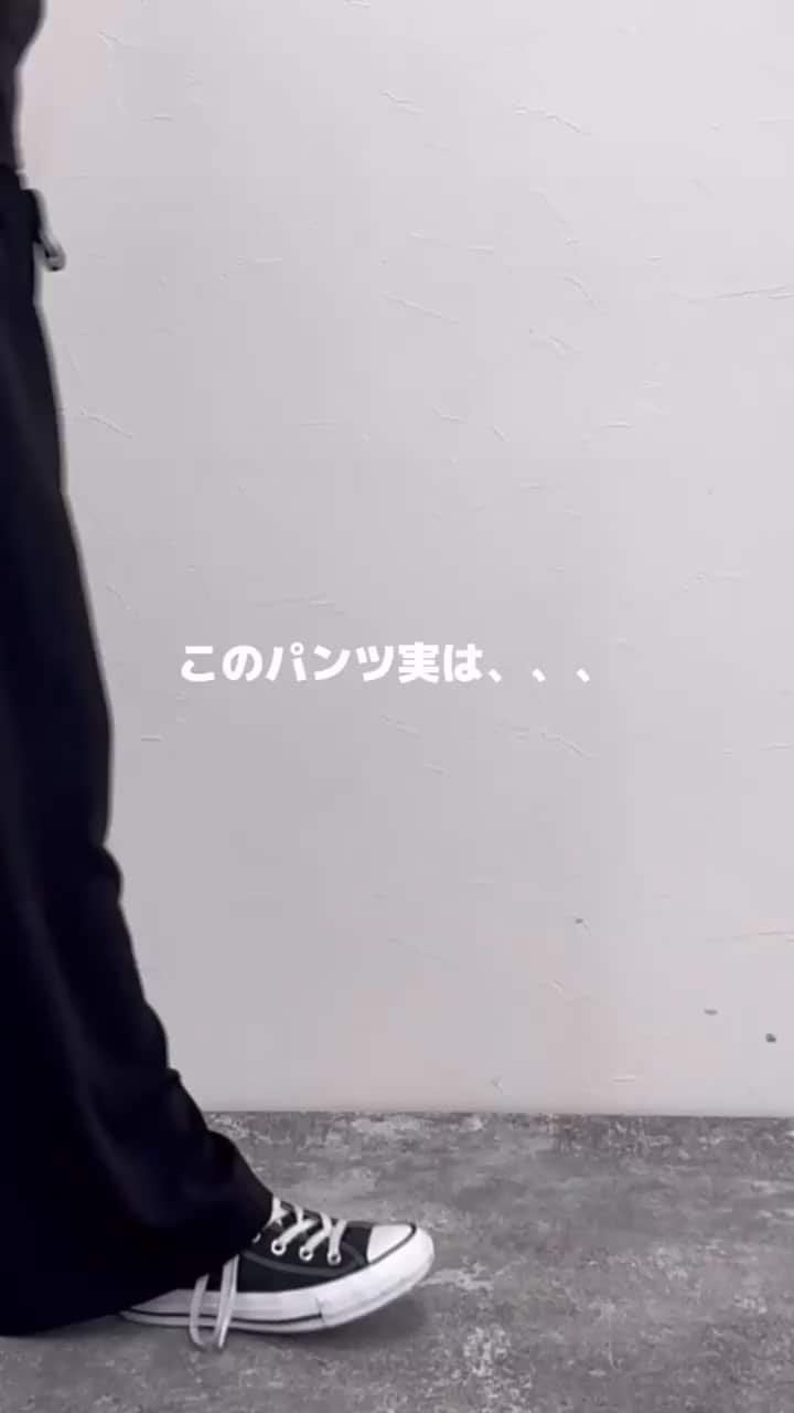 2025.03.13 "きちんと見え"する✨とろみイージーパンツ サムネイル画像