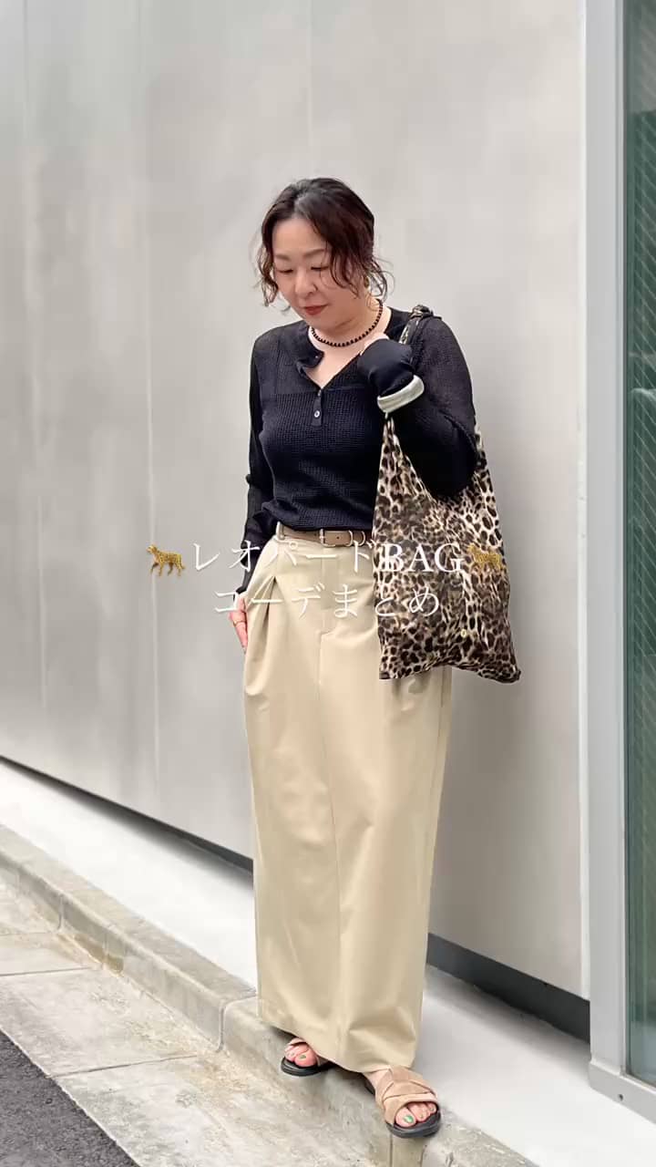 2026.02.28 レオパードbag🐆コーデまとめ！ サムネイル画像