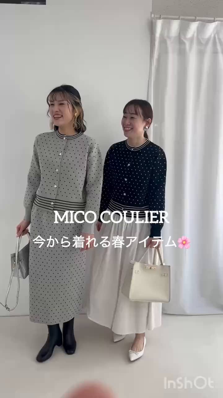 2025.12.29 ドット柄セットアップ！ サムネイル画像