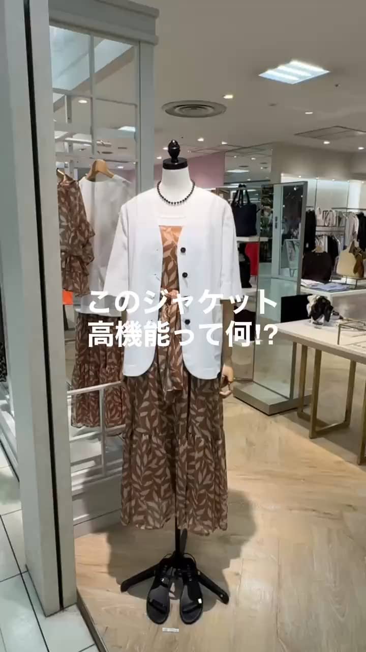 2026.05.15 【高機能】ジャケットスタイル サムネイル画像