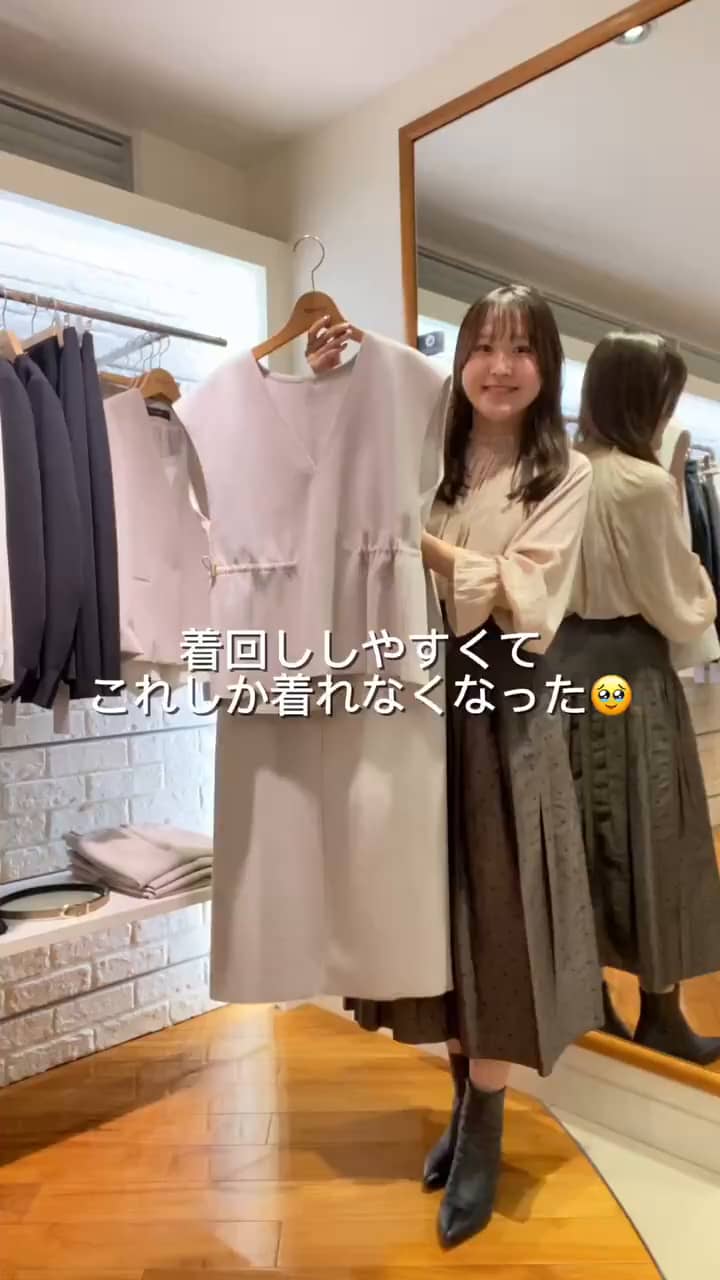 2024.10.16 万能セットアップ❣️ サムネイル画像