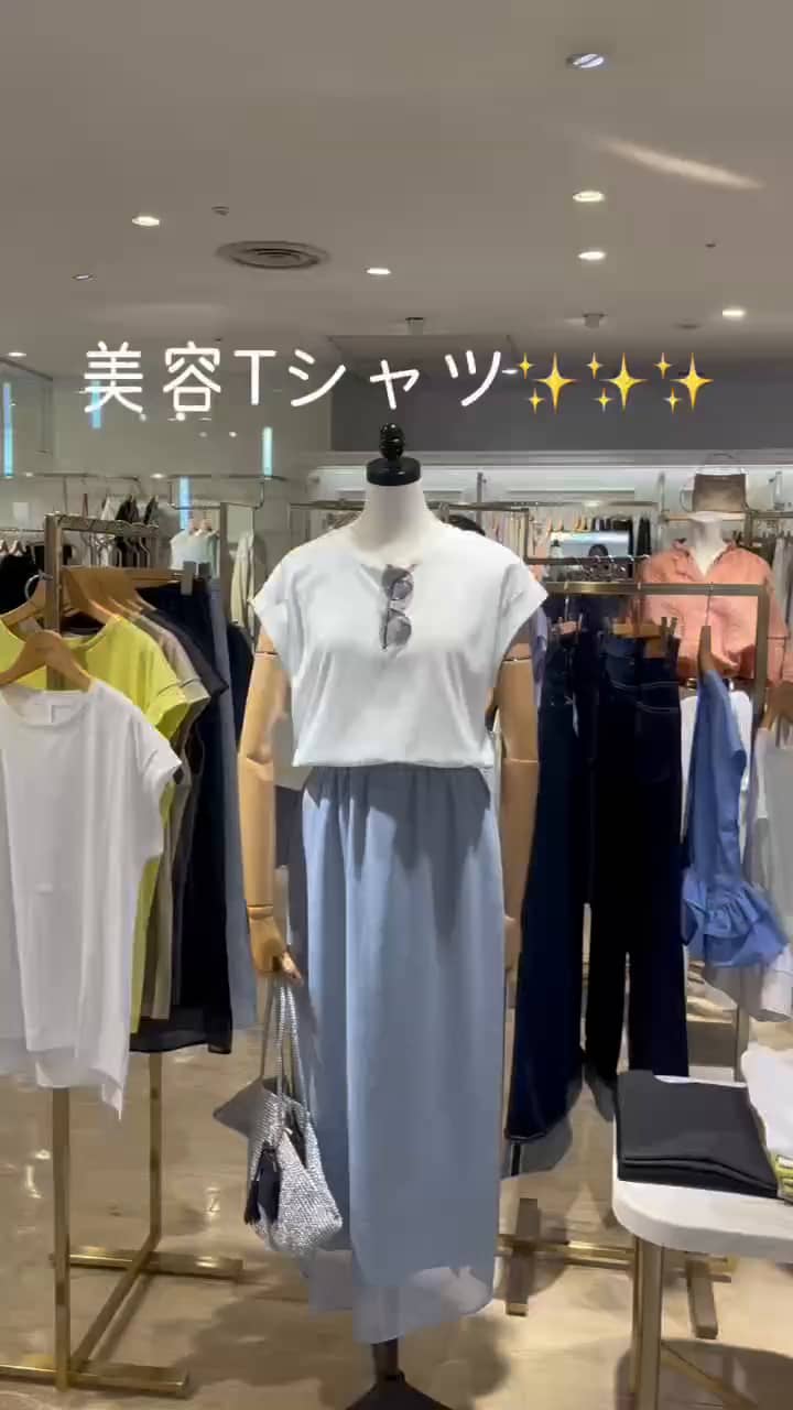 2026.06.10 シルクアミノ酸配合 サムネイル画像