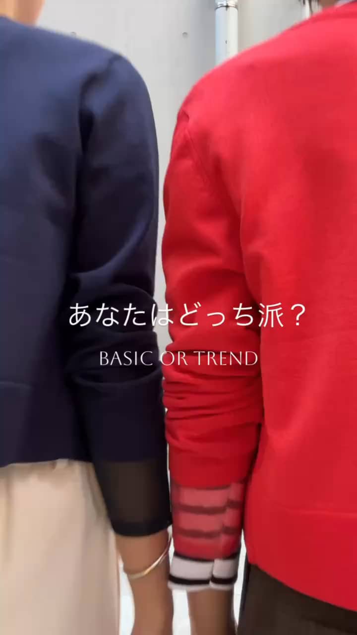 2025.09.16 あなたはどっち派？？ サムネイル画像