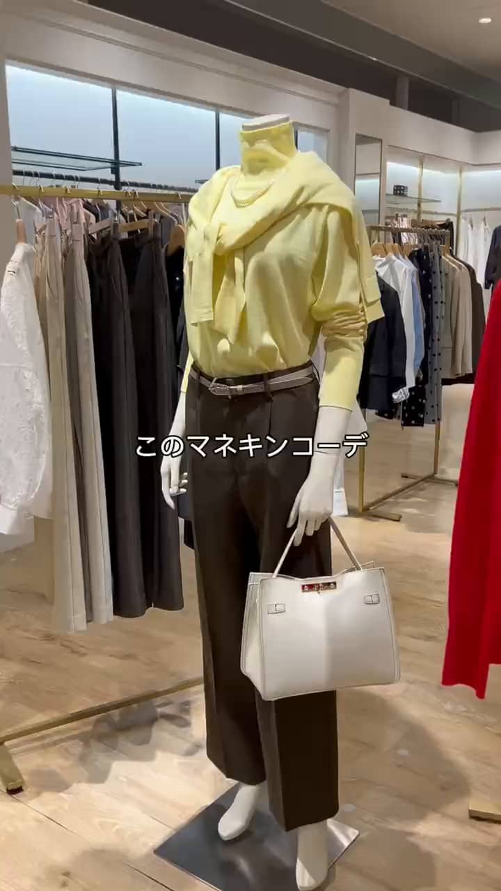 2025.10.05 秋色万能コーデ サムネイル画像