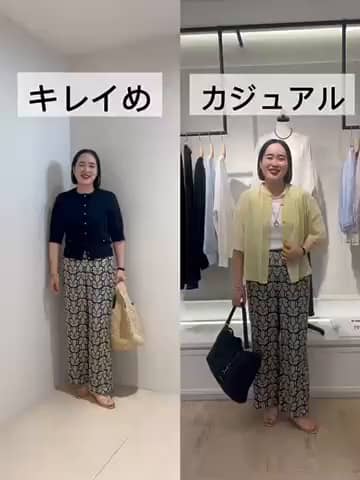 2026.05.28 柄パンツの着こなし サムネイル画像
