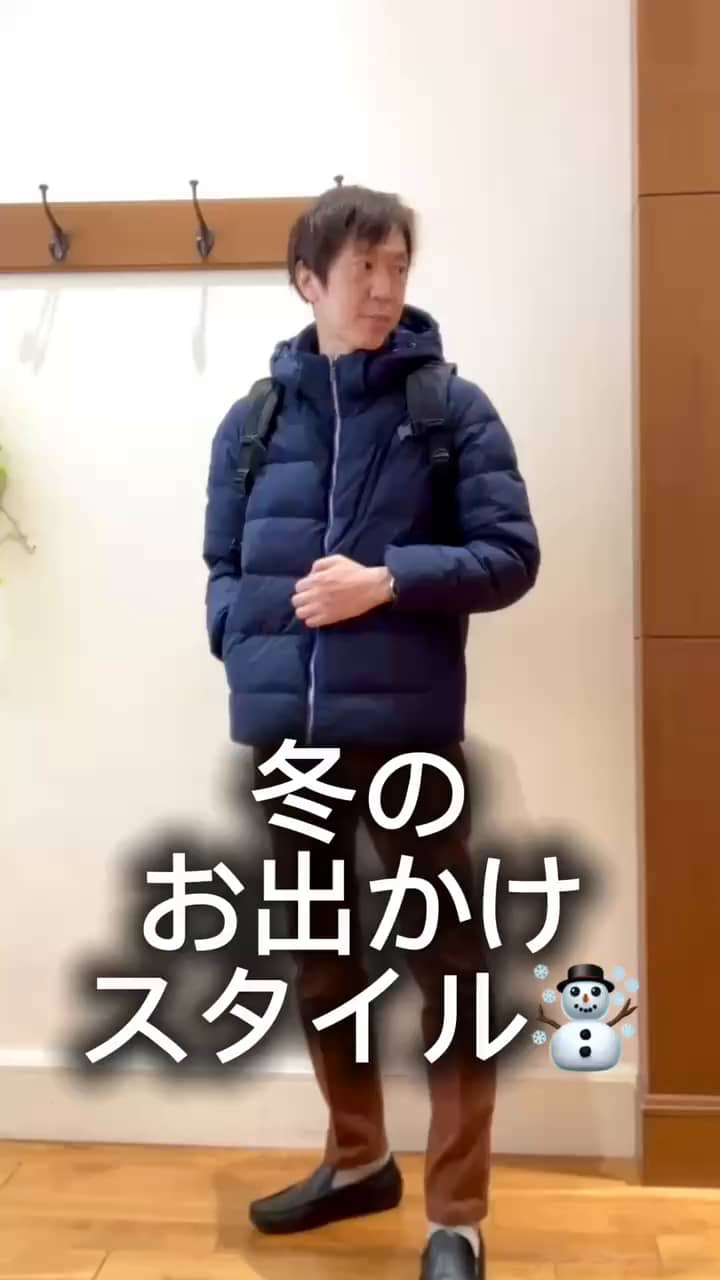 Stutostein（シュテットシュタイン）｜NOLLEY'S MALL（ノーリーズ