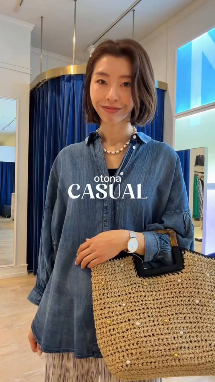 2026.04.13 大人の休日スタイル🌿 サムネイル画像