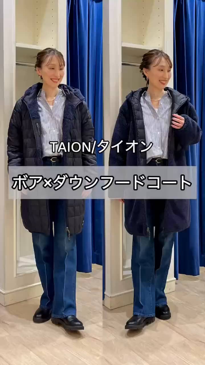 ◇【WEB限定】【TAION/タイオン】別注ボア×ダウンフードコート