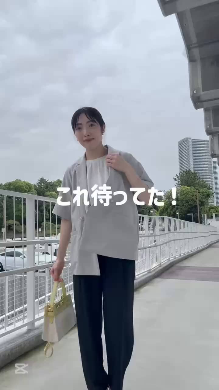 2026.06.22 おすすめ！半袖ジャケット サムネイル画像
