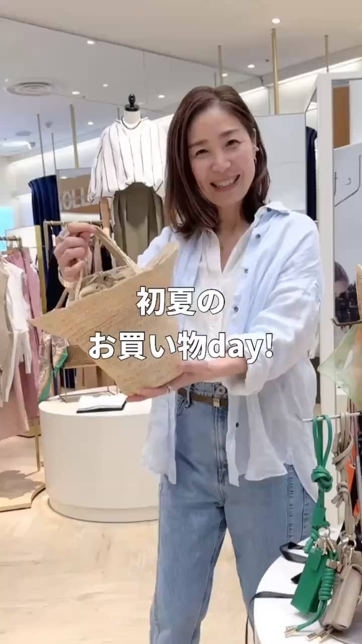 2026.04.18 初夏のお買い物day！gw編！ サムネイル画像
