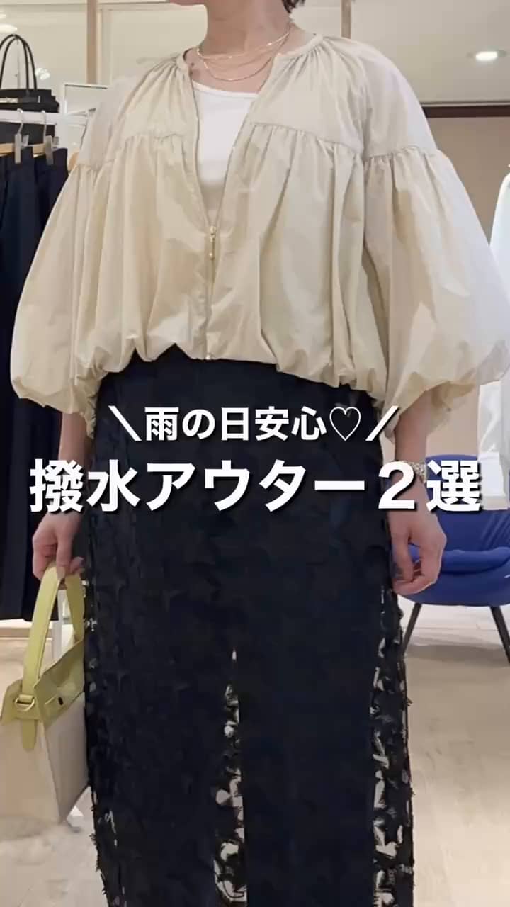 2026.04.10 撥水アウター２選 サムネイル画像