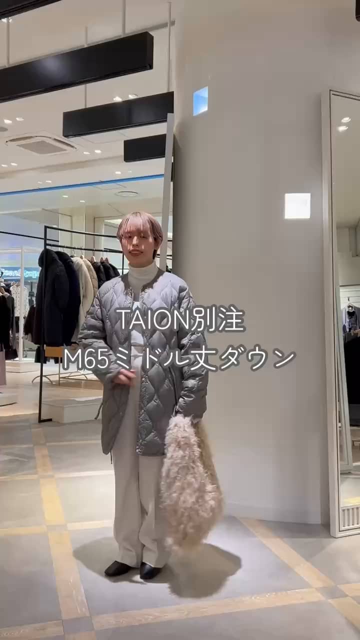 2025.11.05 【TAION/タイオン】別注M65ミドル丈ダウン サムネイル画像