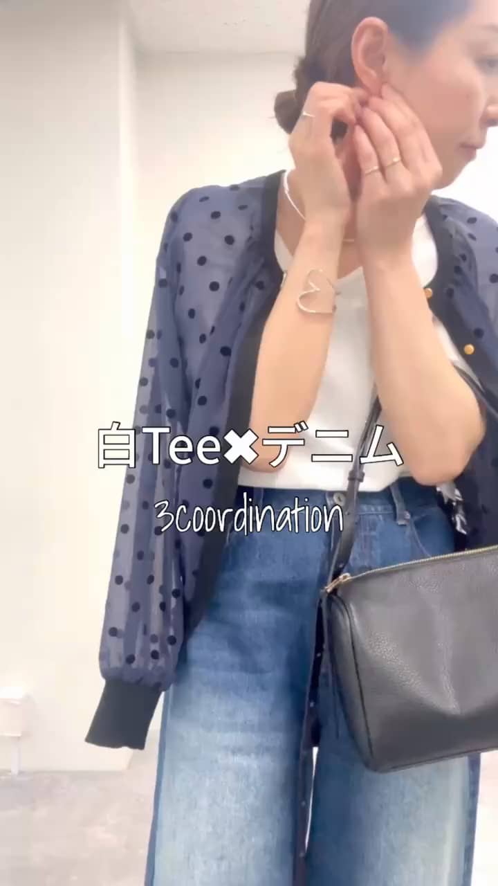 2025.05.12 白tee✖️デニムコーデ3！ サムネイル画像