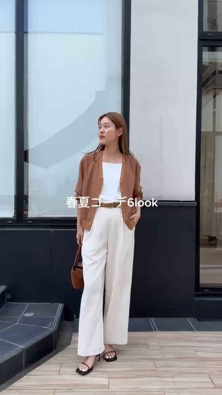 ノーリーズのベージュ Vネック 長袖ポリエステルカーデガン 楽天市場】ニットカーディガン レディース 秋冬 長袖 前ボタン V