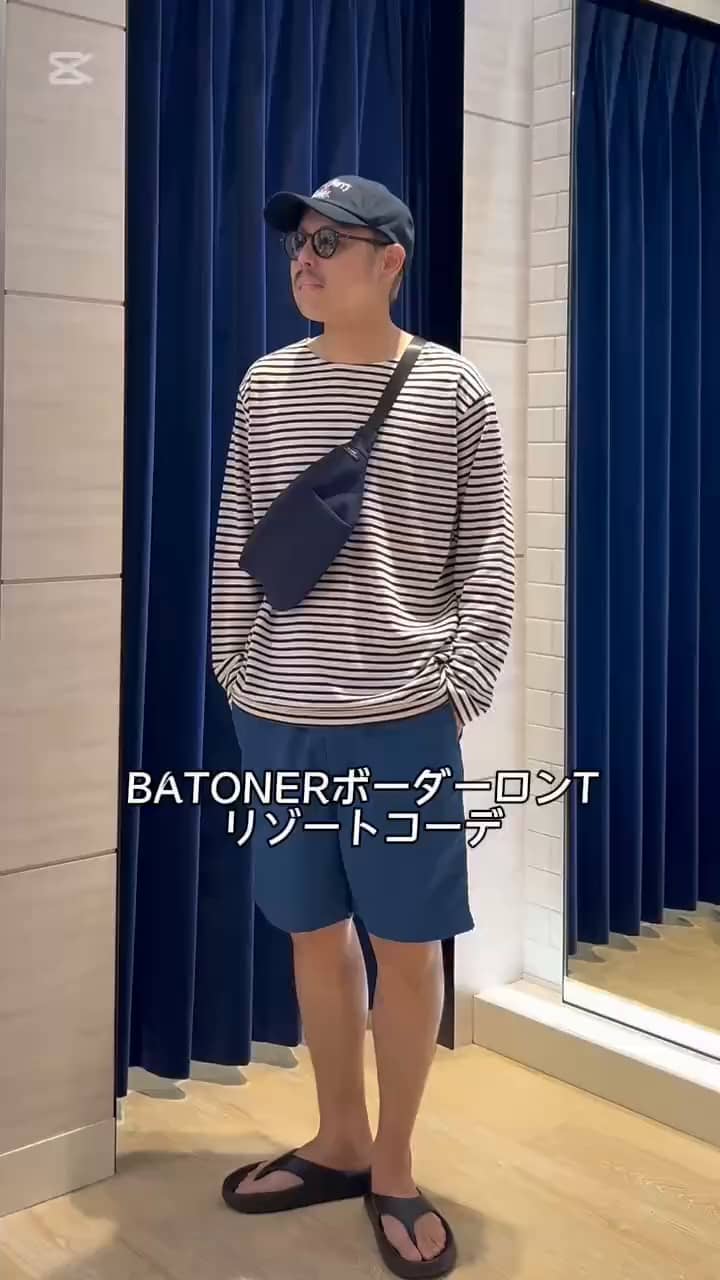 2025.06.27 海辺お散歩コーデ サムネイル画像