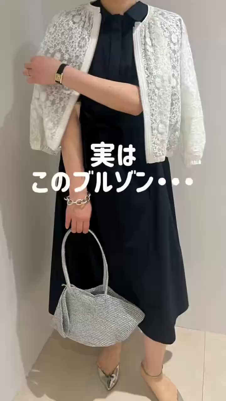 2026.04.17 リバーシブルなんです サムネイル画像