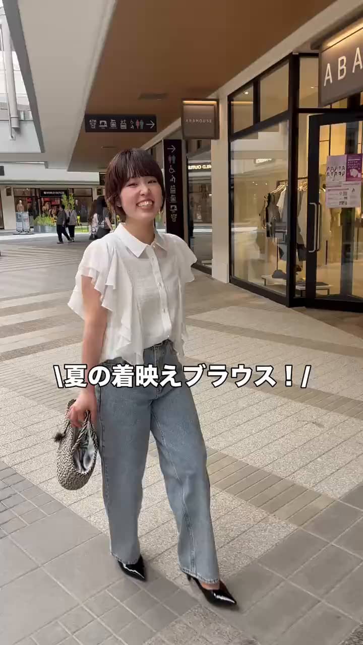 2026.06.01 \着映えブラウス!/ サムネイル画像
