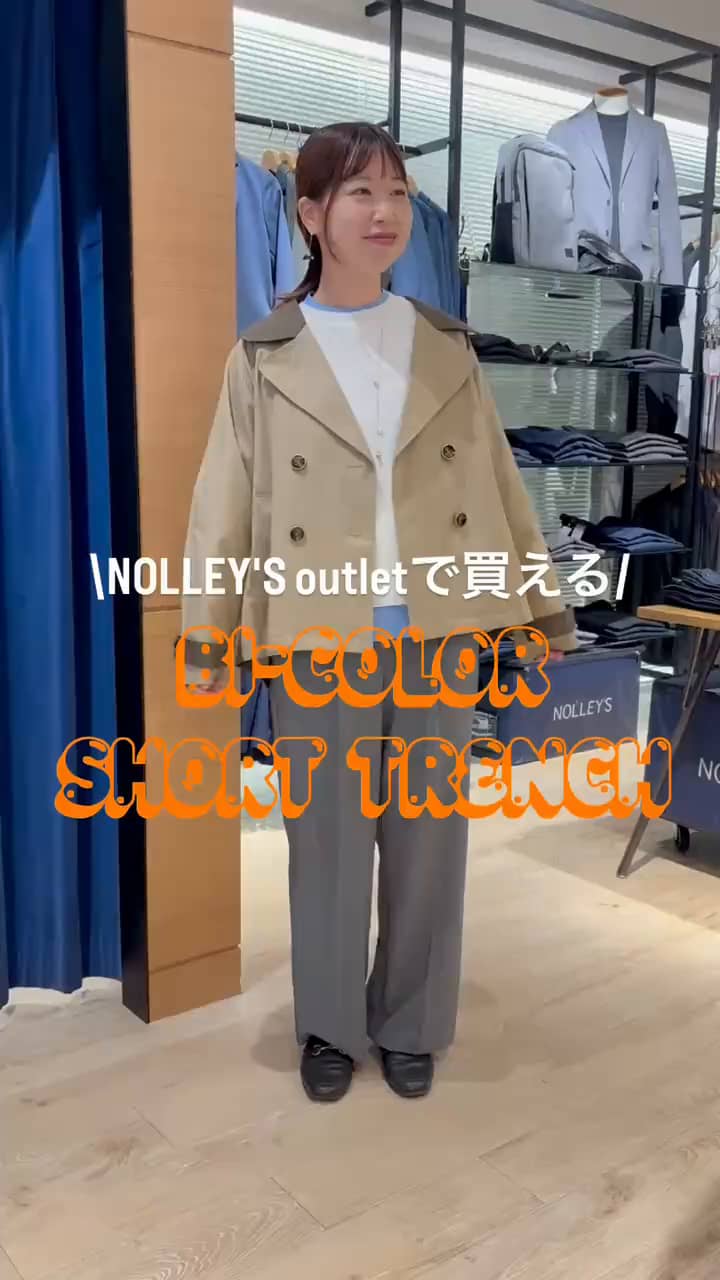 2025.09.25 \\バイカラーショートトレンチ🤎staff4コーデ// サムネイル画像