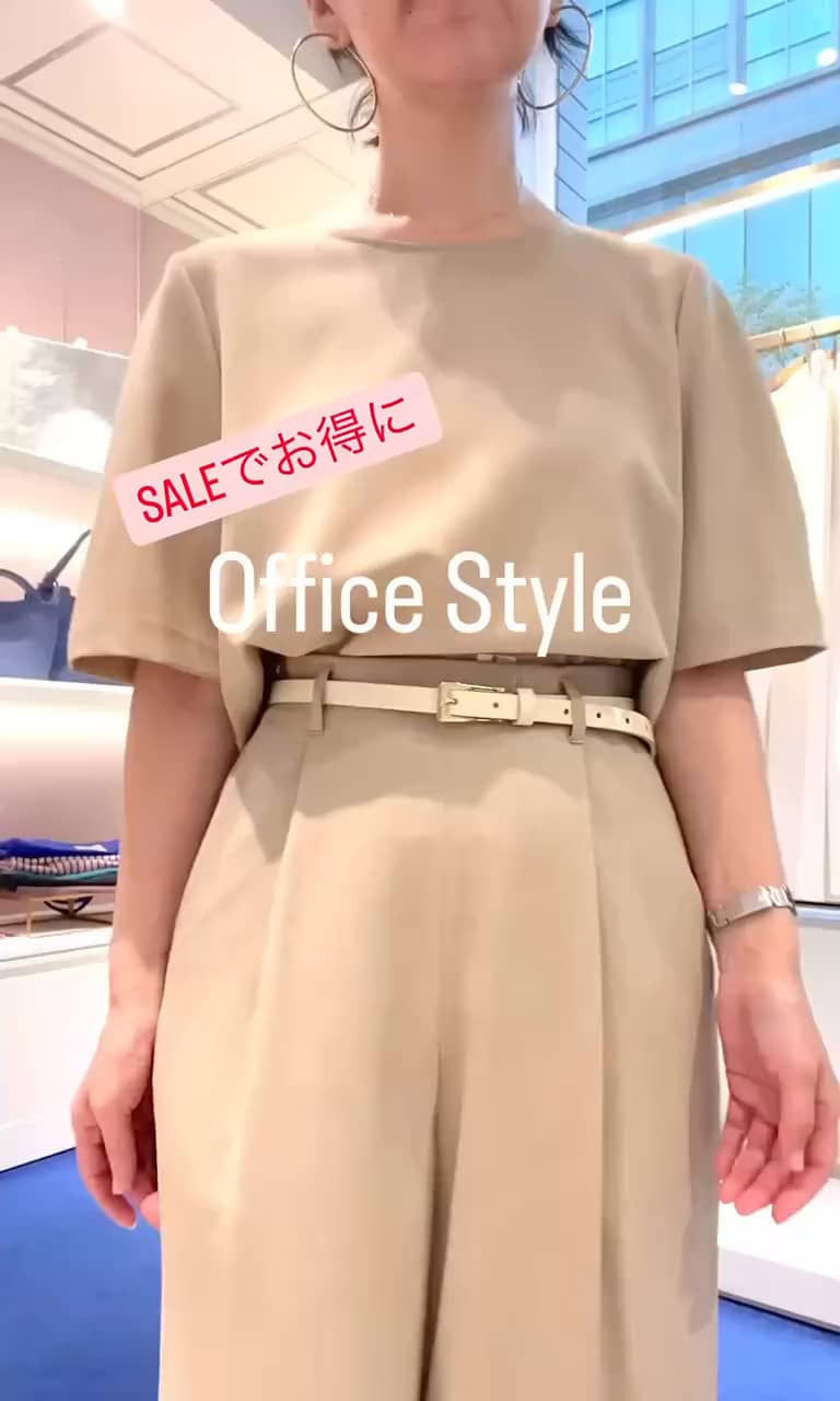 2026.06.28 SALEでお得にオフィススタイル サムネイル画像