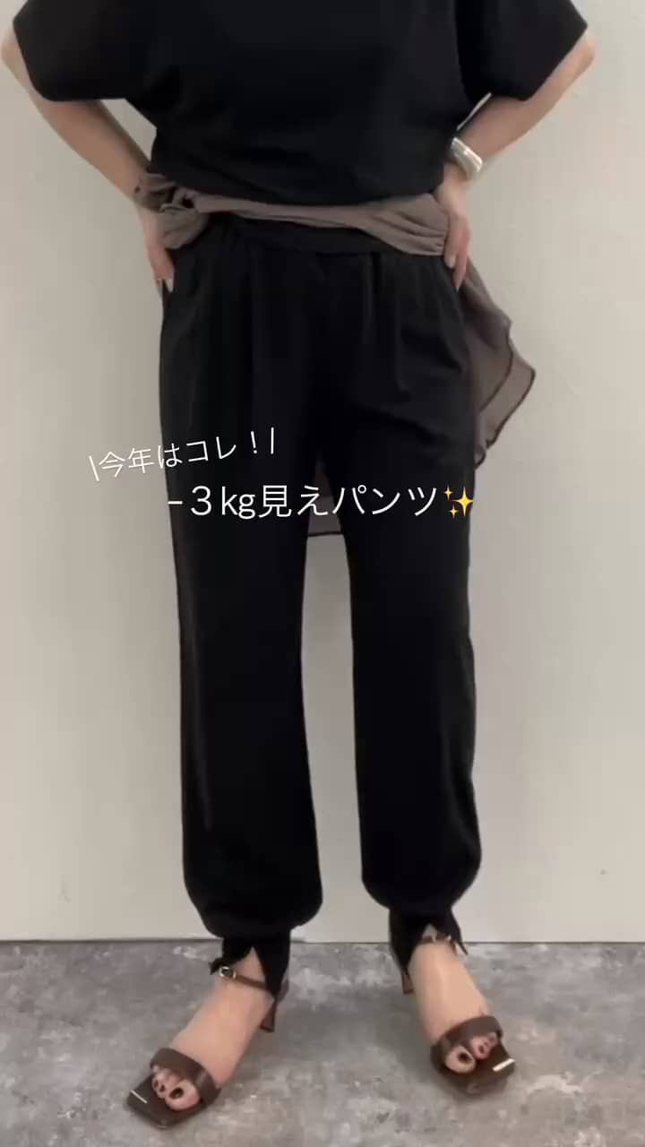 2026.04.29 \今年はコレ！/ マイナス３㎏見えパンツ✨ サムネイル画像