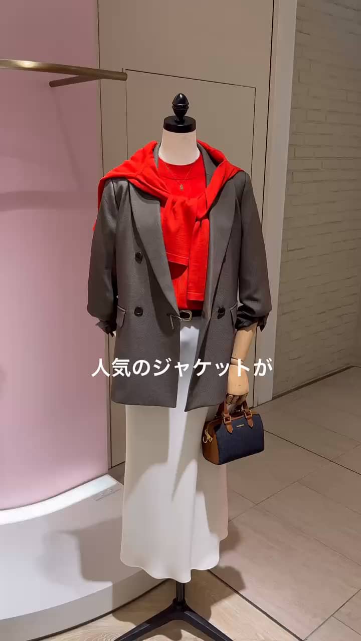 2026.10.02 お仕事名品大賞受賞✨ジャケットコーデ サムネイル画像