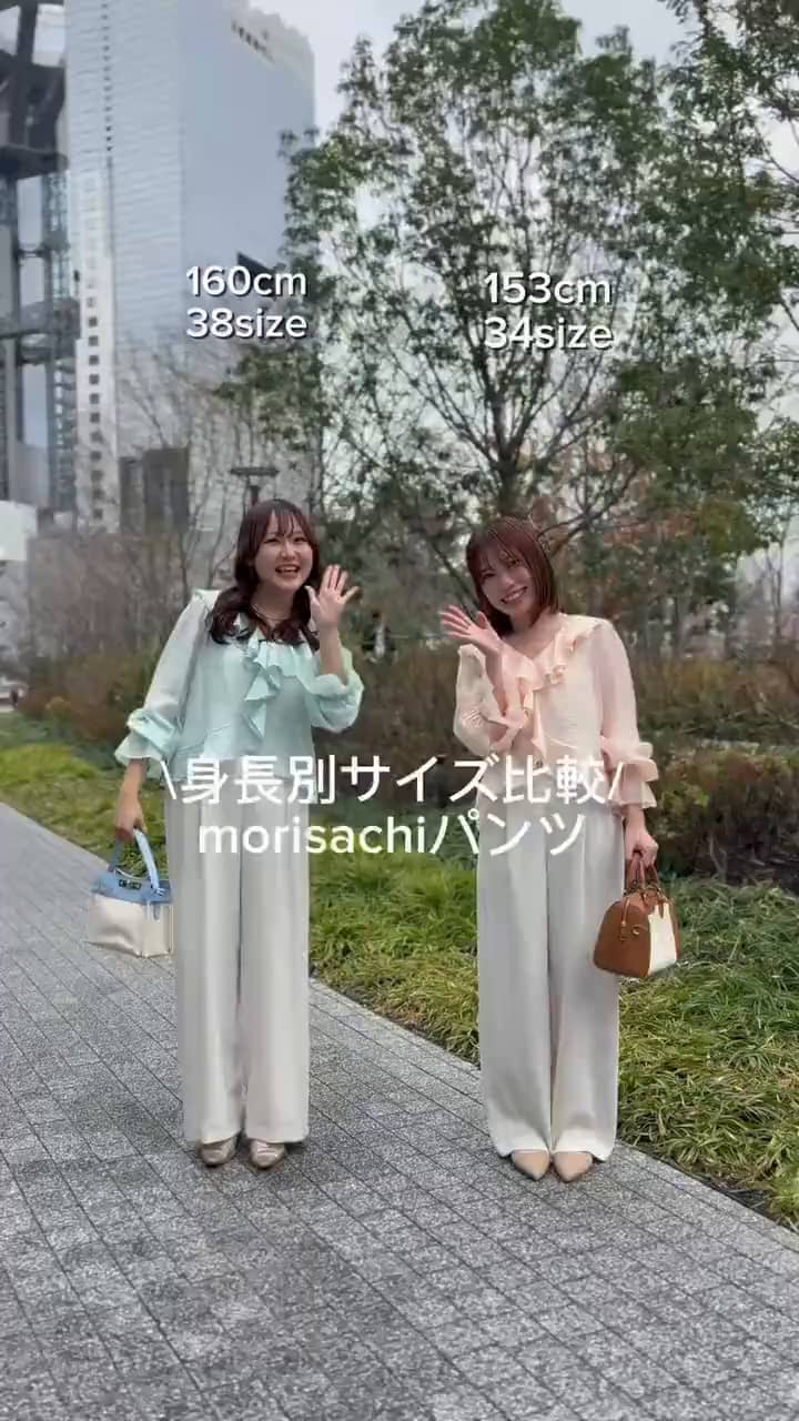 2026.03.02 morisachiパンツ履いてみた！ サムネイル画像