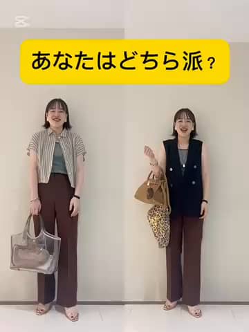 2025.07.27 2パターンコーデ サムネイル画像