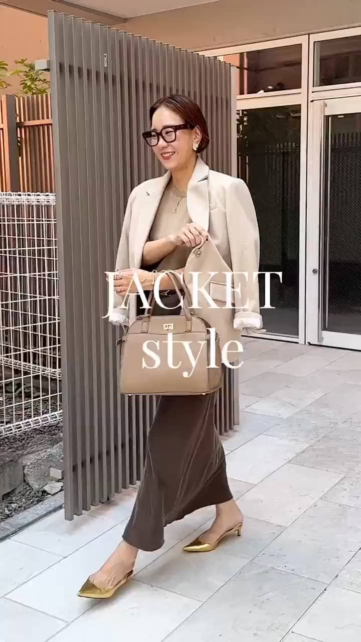 2025.11.06 今年オススメのジャケットコーデ❣️ サムネイル画像