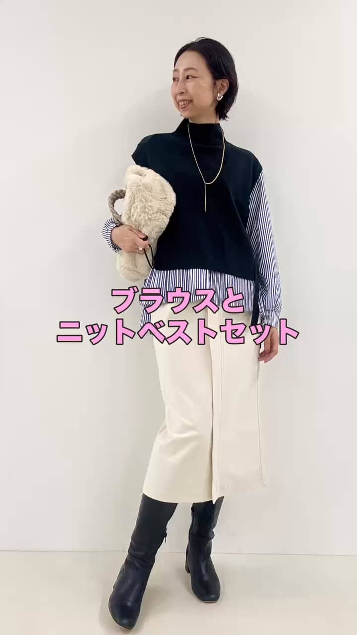 2025.10.25 コーデに悩まないブラウスとベストセット サムネイル画像