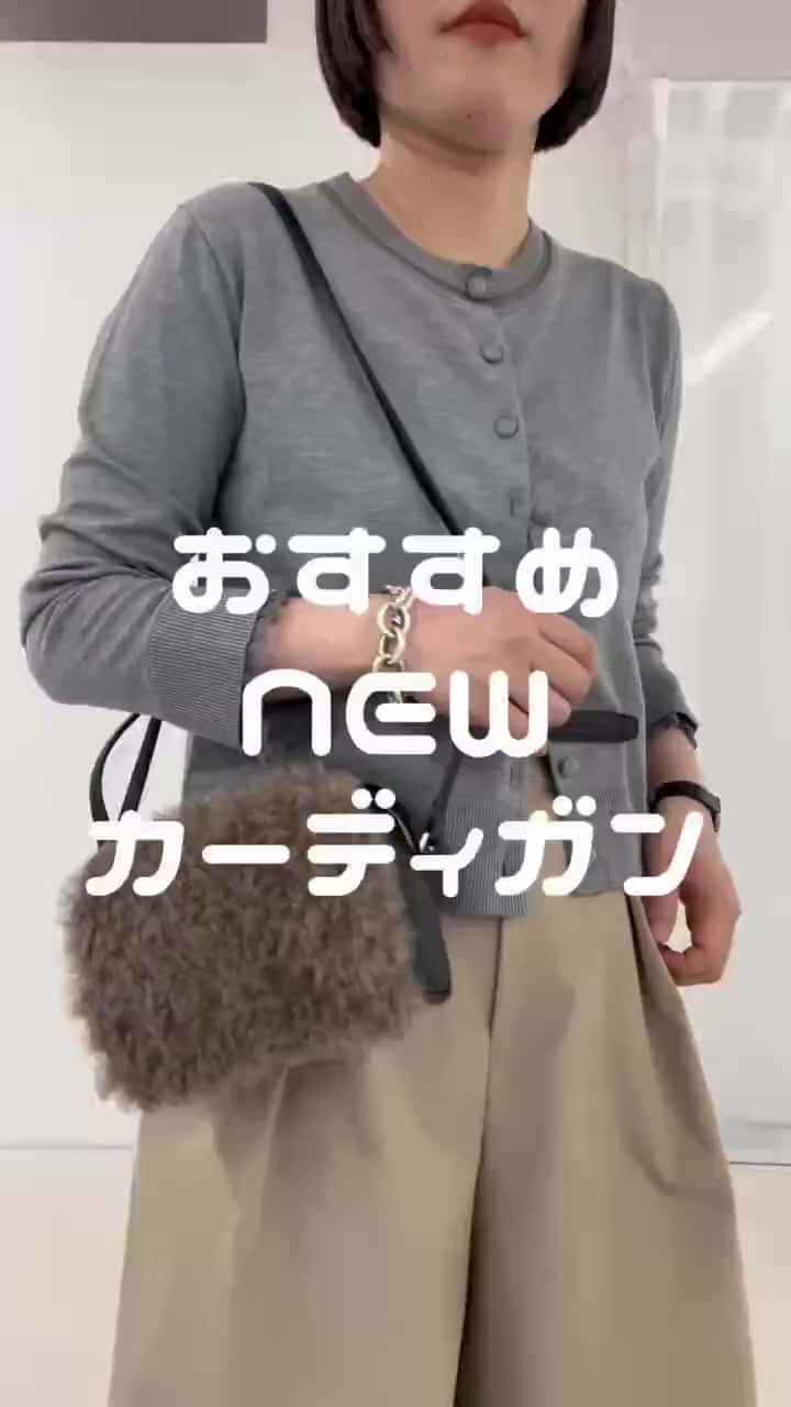 2026.07.19 私も買います サムネイル画像