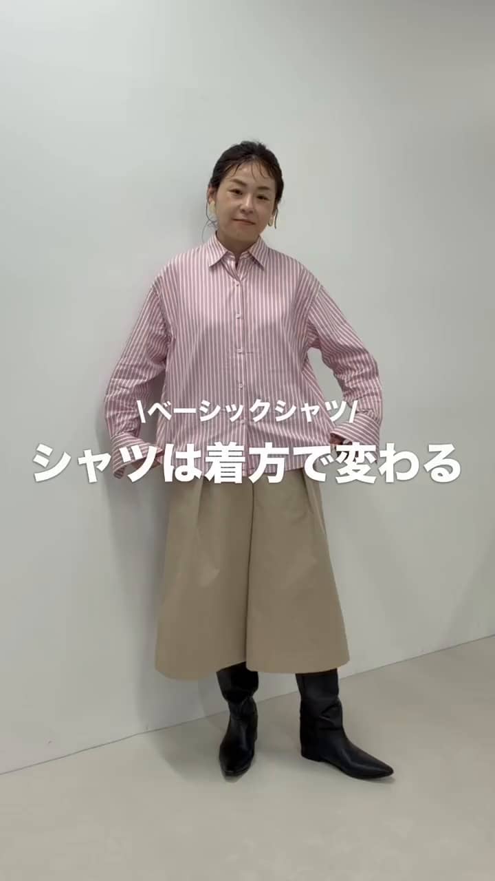 2026.09.29 ベーシックシャツアレンジ✨✨ サムネイル画像