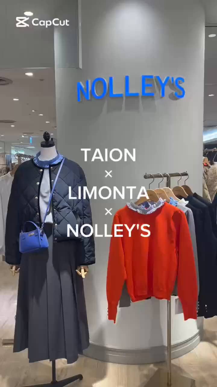 2025.10.22 おすすめTAIONシリーズ サムネイル画像