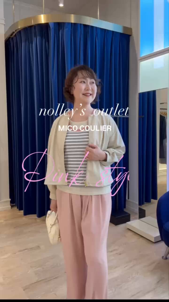 2026.02.27 \\大人が着るピンク 🩷//  少し甘さを抑えたレイヤードスタイル サムネイル画像