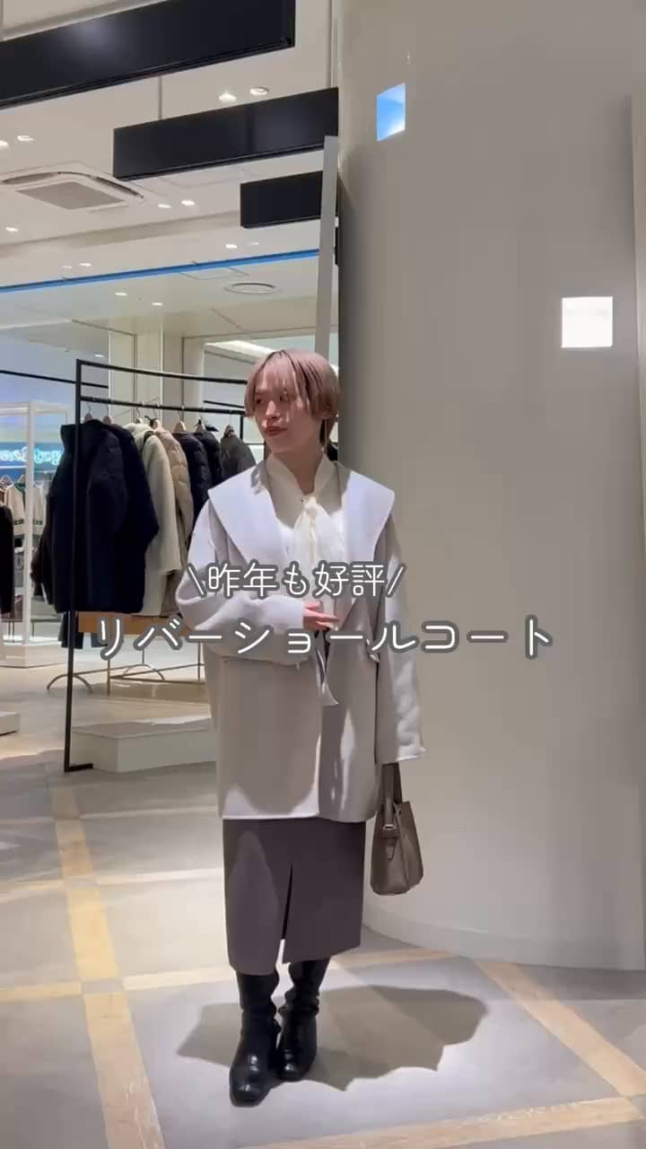 2025.11.11 リバーショールコート サムネイル画像