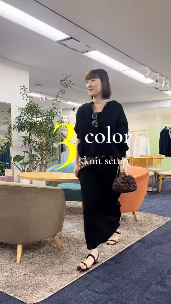 2025.12.29 【2ndnolleys】セットアップ全色コーデ❗️ サムネイル画像