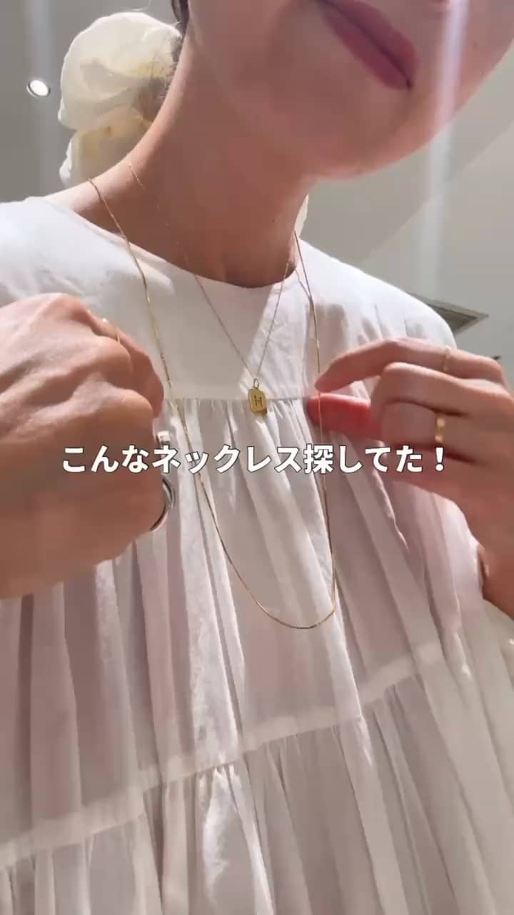2026.09.07 こんなネックレス探してた！ サムネイル画像