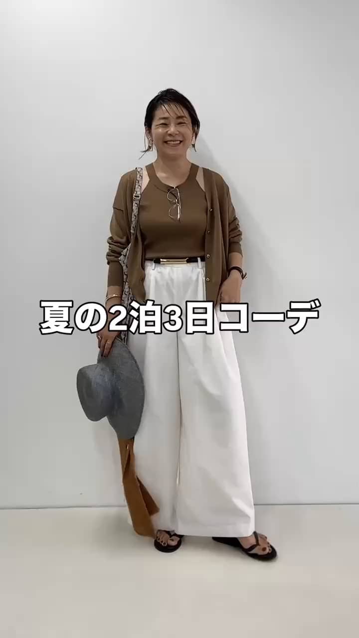 ノーリーズフワフワクルーネックジャケット　オケージョン 待望の再入荷‼️】フワフワクルーネックジャケット🧶｜MOVIE詳細