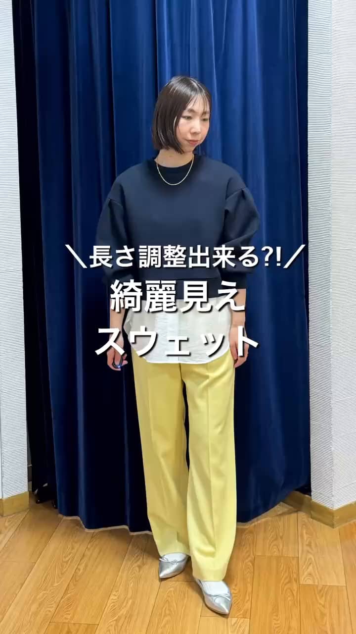 2024.11.26 シャツテール付きダンボールカットソー サムネイル画像