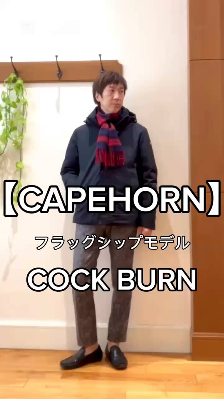 2024.12.05 CAPEHORN   【COCK BURN】☃️ サムネイル画像