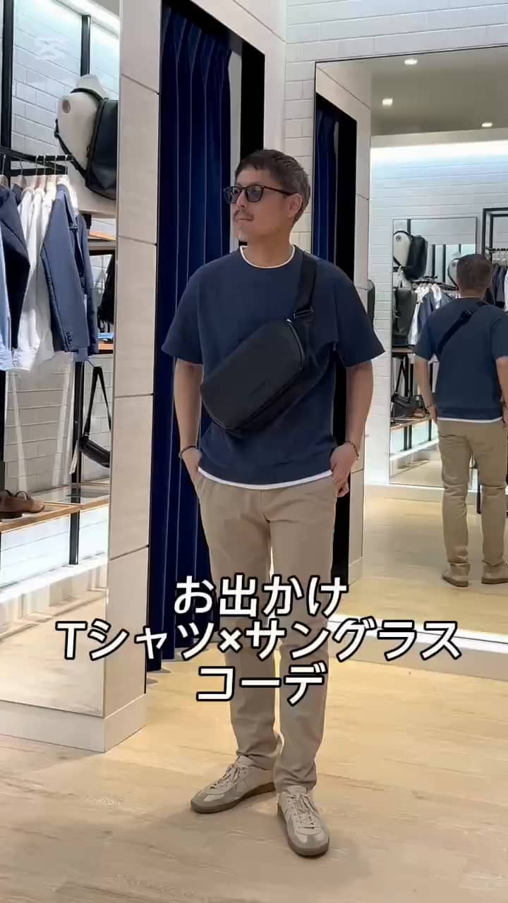 2025.05.05 夏のTシャツ×サングラスお出かけコーデ サムネイル画像