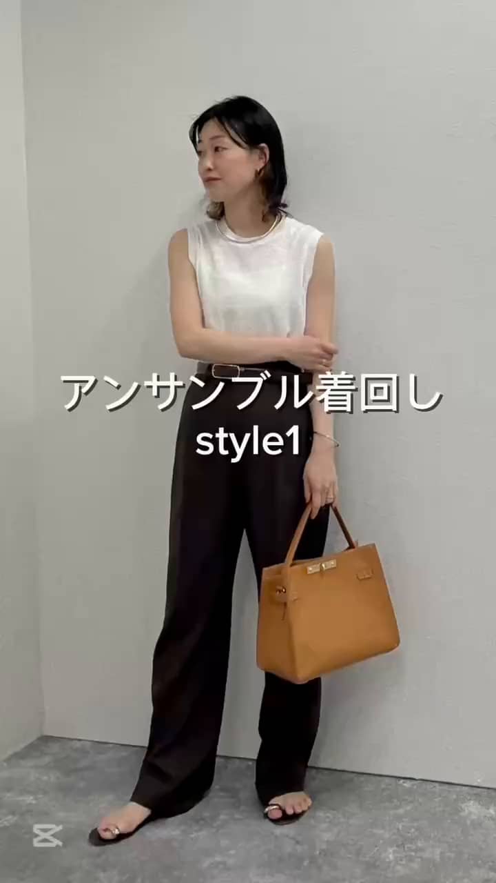 2025.05.09 リネンアンサンブル着回し5style サムネイル画像