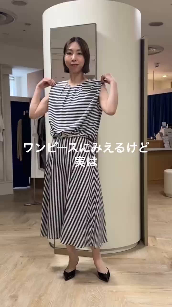 ドビーボーダータックショルダーブラウス 着映えアイテム!》ドビーボーダータックショルダーブラウス