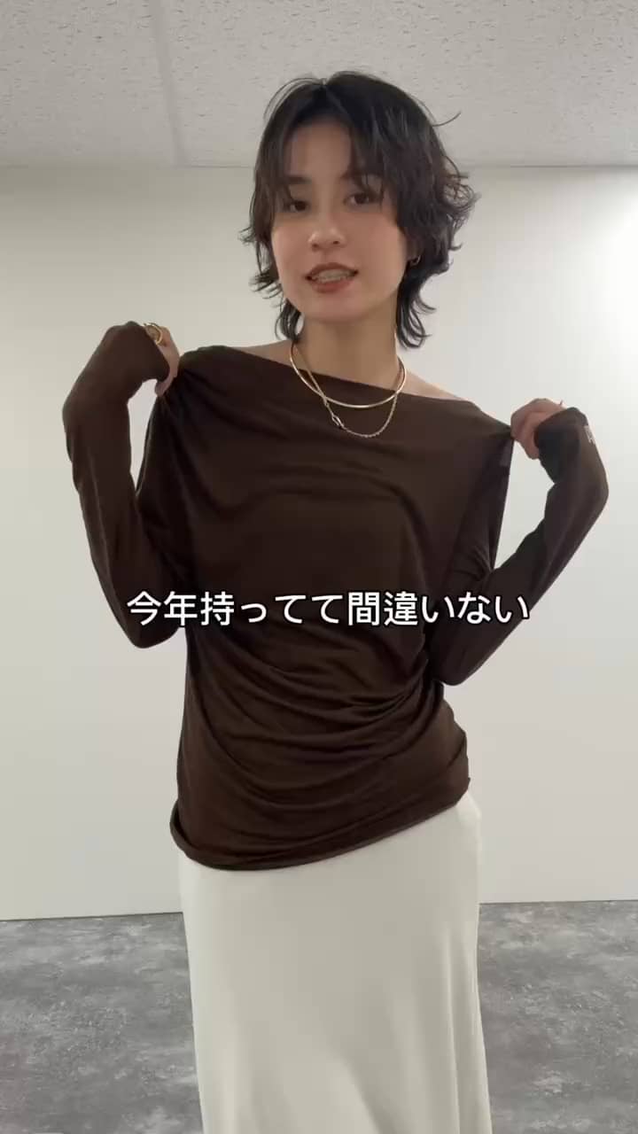 2025.04.24 タックロンT着回しコーデ！ サムネイル画像