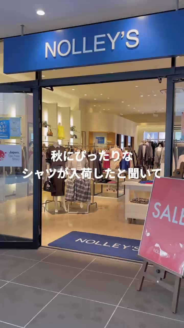 2025.10.03 秋冬の定番🍁チェックシャツ❤️ サムネイル画像