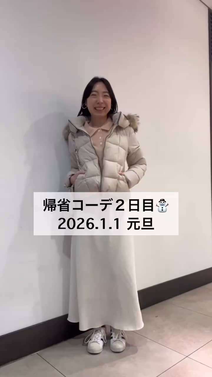 2025.12.21 帰省にオススメ！暖か淡色コーデ！ サムネイル画像