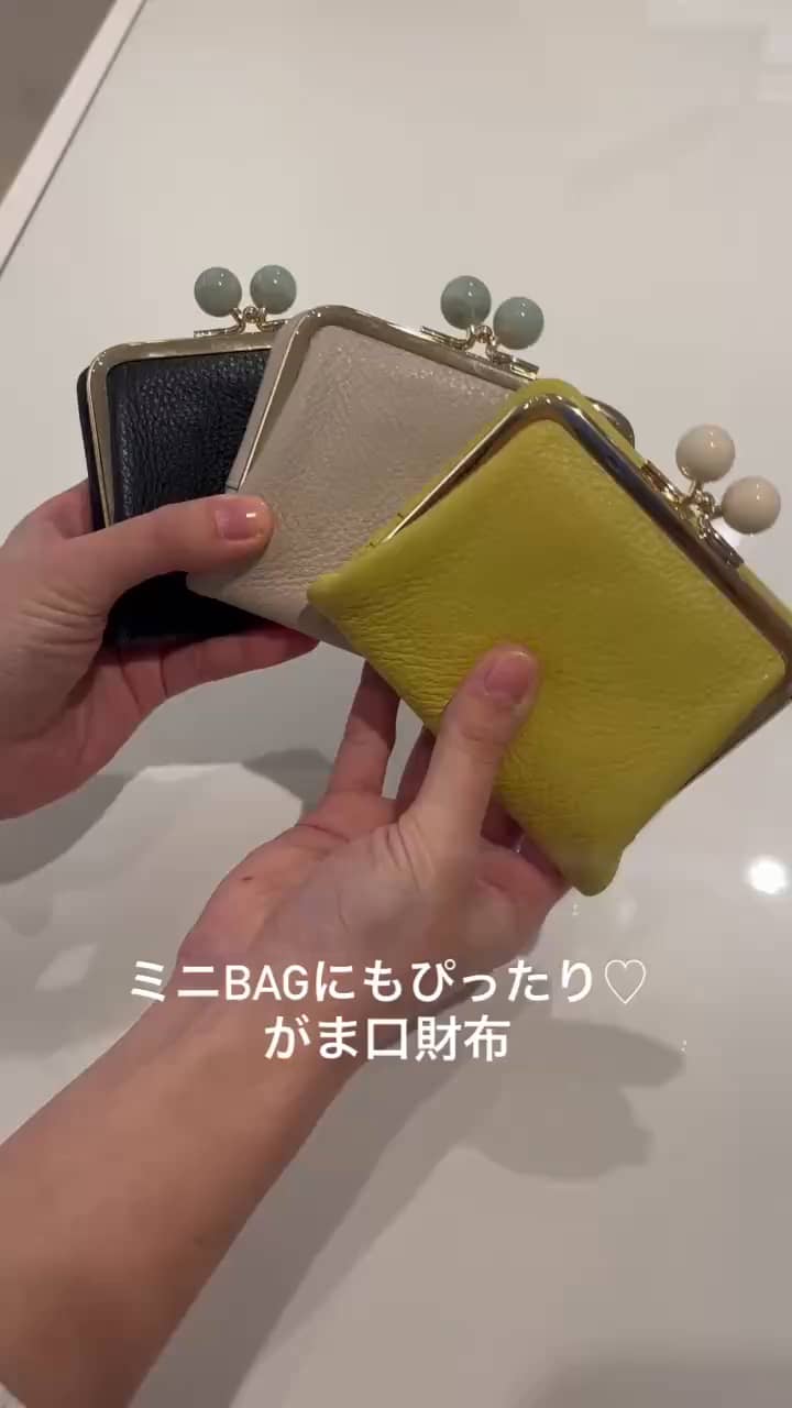 確認用コヤンイサムチョン がま口財布 コヤンイサムチョン がま口