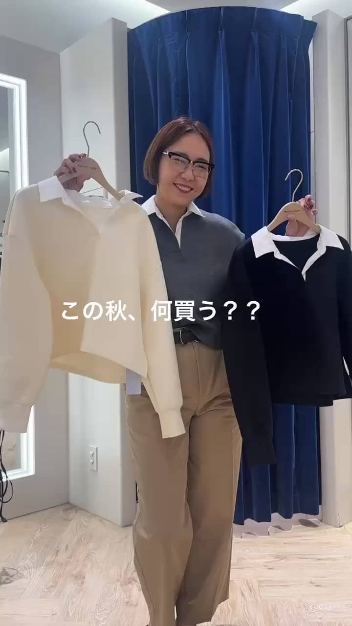 2025.09.12 今年何買う？？トレンドポロ衿プルオーバー❣️ サムネイル画像