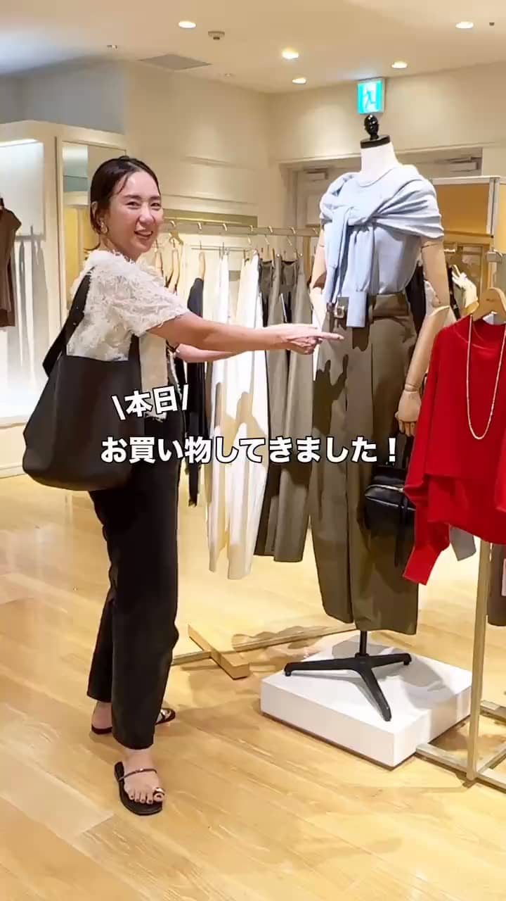2026.08.21 \新作/お買い物してきました🛍️ サムネイル画像