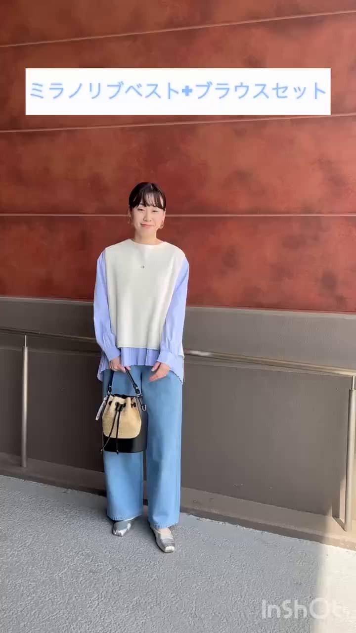 2025.03.16 簡単に大人カジュアルコーデ✨ サムネイル画像